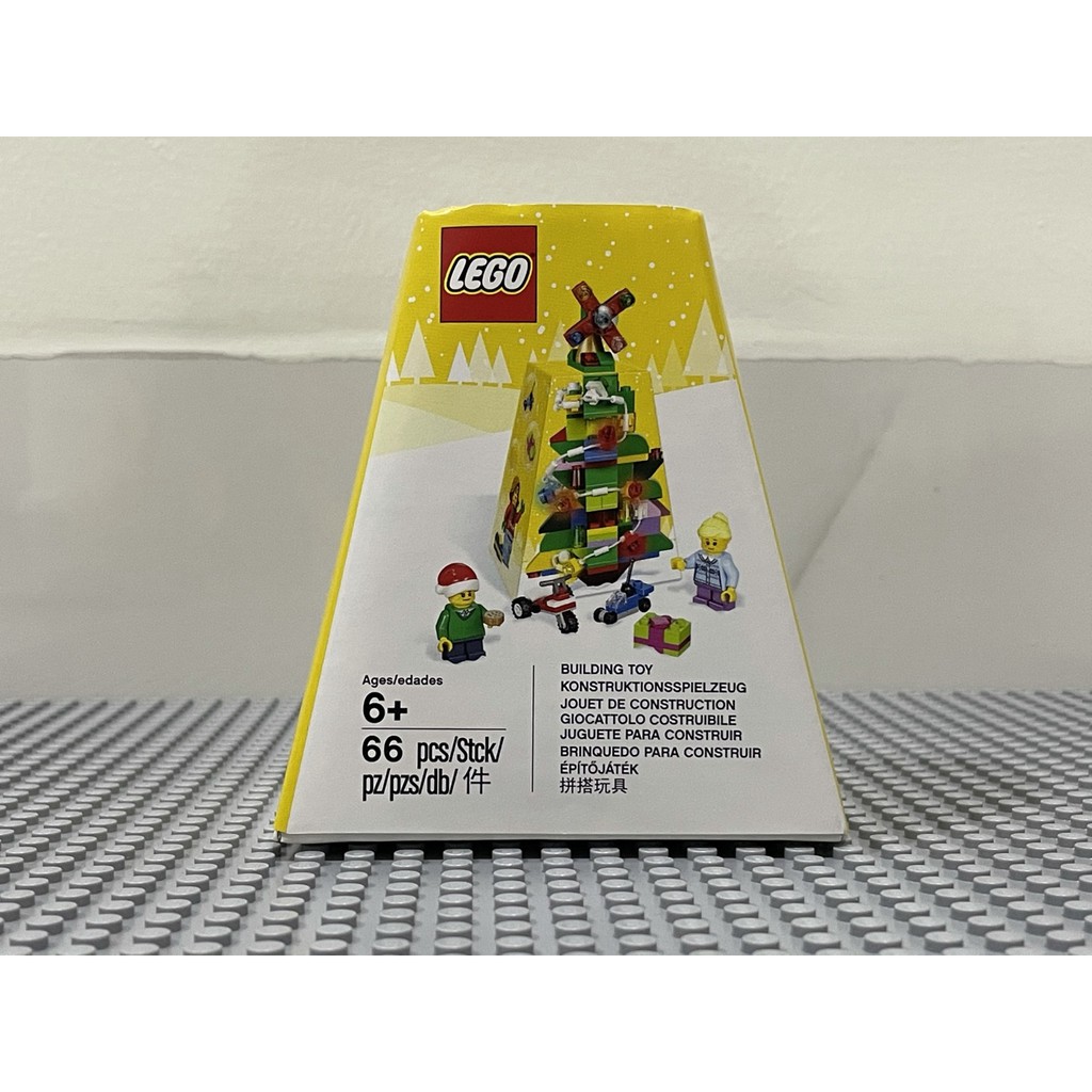 Lego 5004934 christmas discount tree ornament set