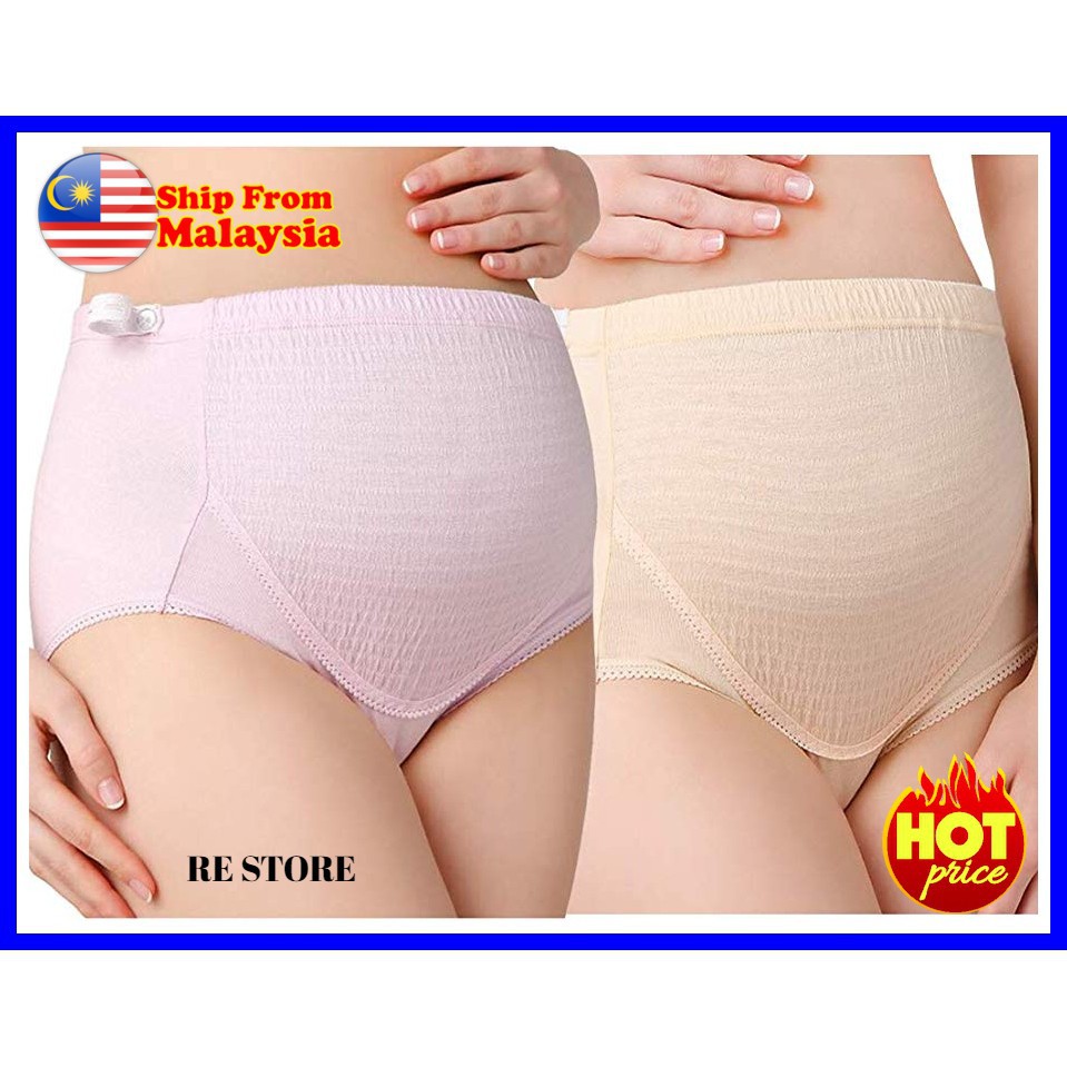 🔥HOT🔥 Seluar dalam ibu mengandung Pregnant Women High Waist Maternity  Panties