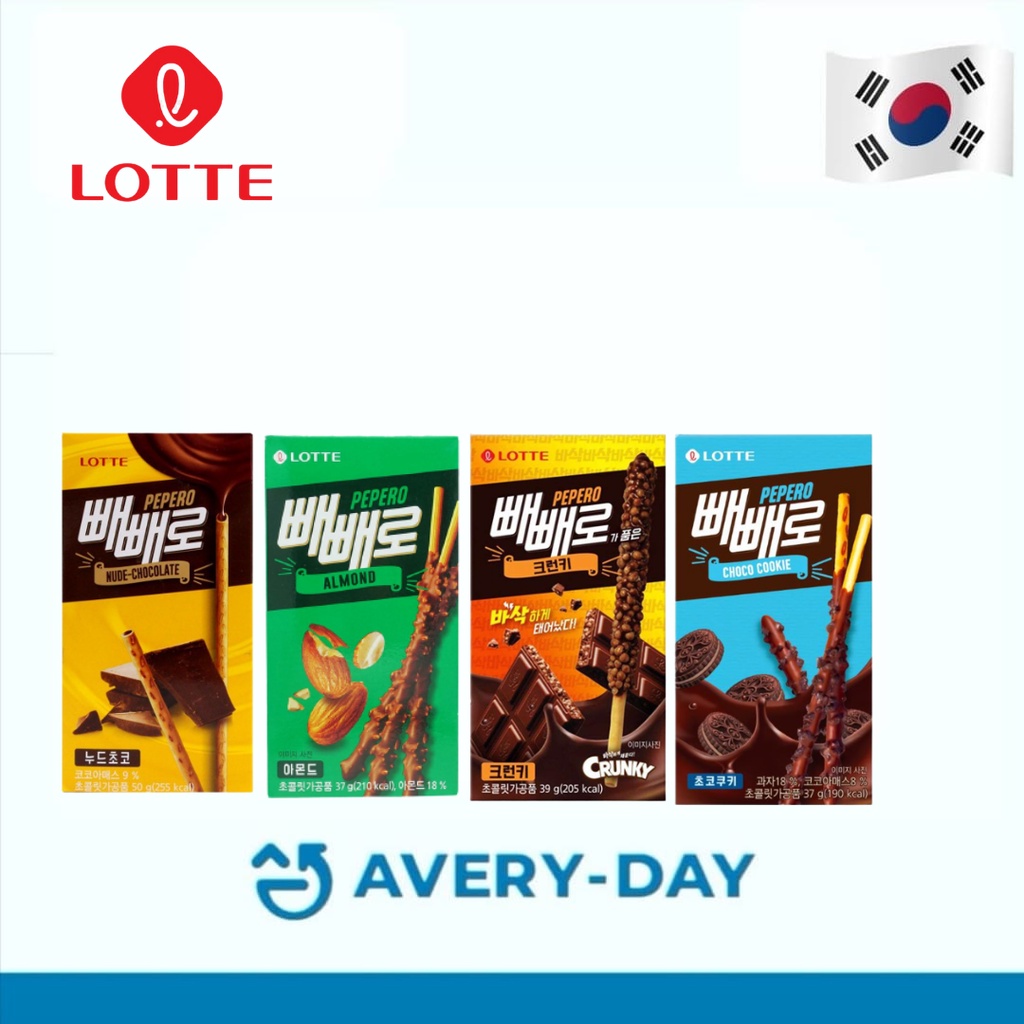 Korea Lotte Pepero Chocolate Stick Almond Crunky Choco Cookie