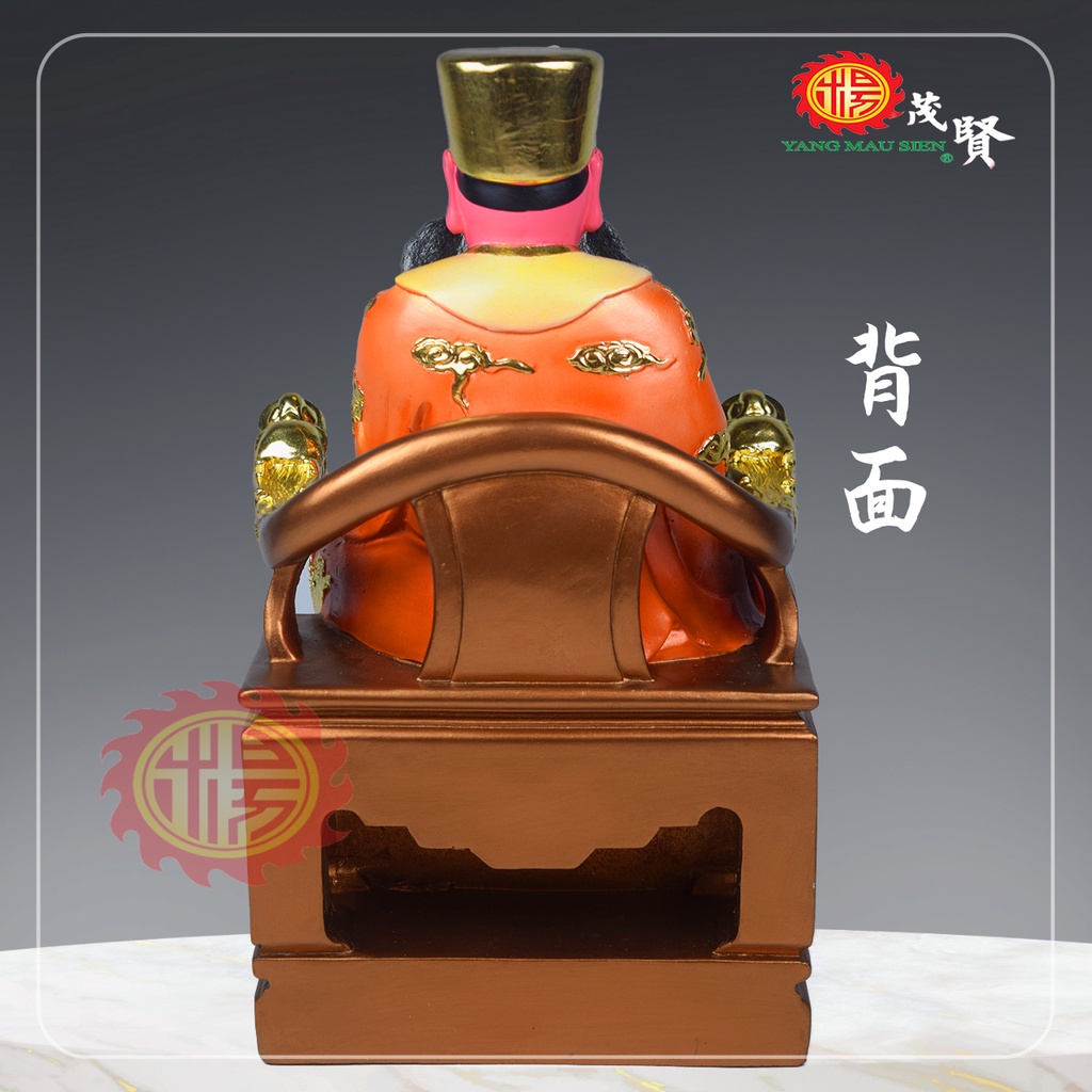 YMS 精品树脂彩绘 12寸 李府王爷神像 李府千岁金身 李大王 五府王爷 Li Fu Wang Ye Statue | Shopee ...