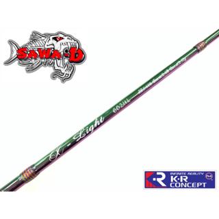 SAWA-D X-LIGHT ROD ( UL ) SERIES