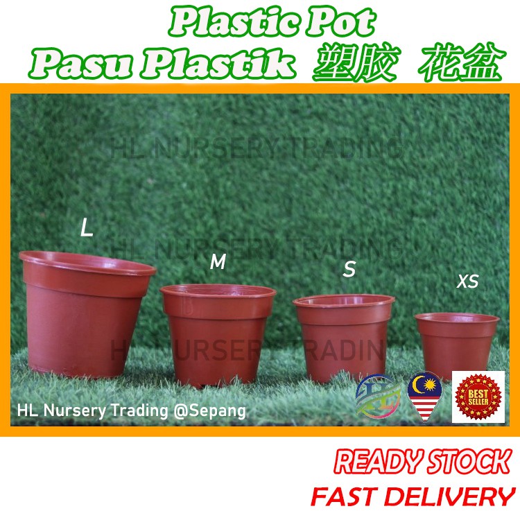 ❗ Ready stock❗ 】 Square Pot High (Pasu Bunga Pokok Plastik Tinggi) Diameter  17cm - FBL2511