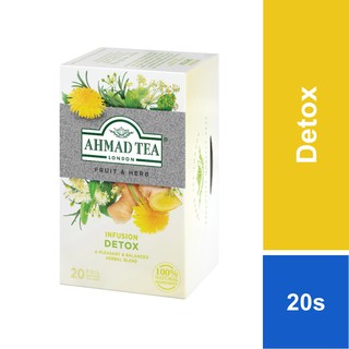 Ahmad Tea Green Tea / Detox & Assorted Flavour (SJ)
