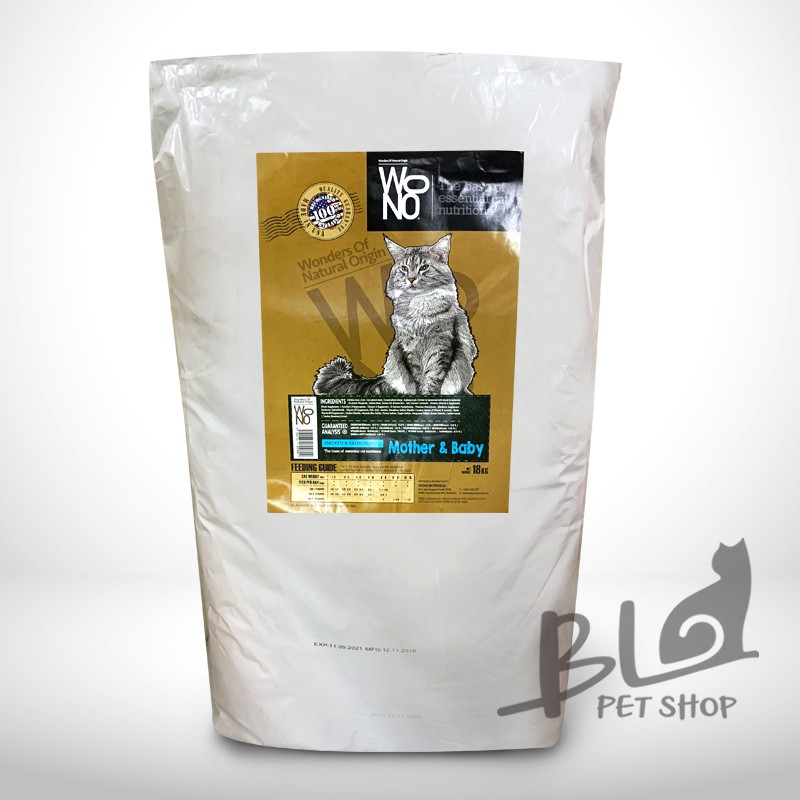 WONO Cat Food Mother & Baby (18kg) Shopee Malaysia