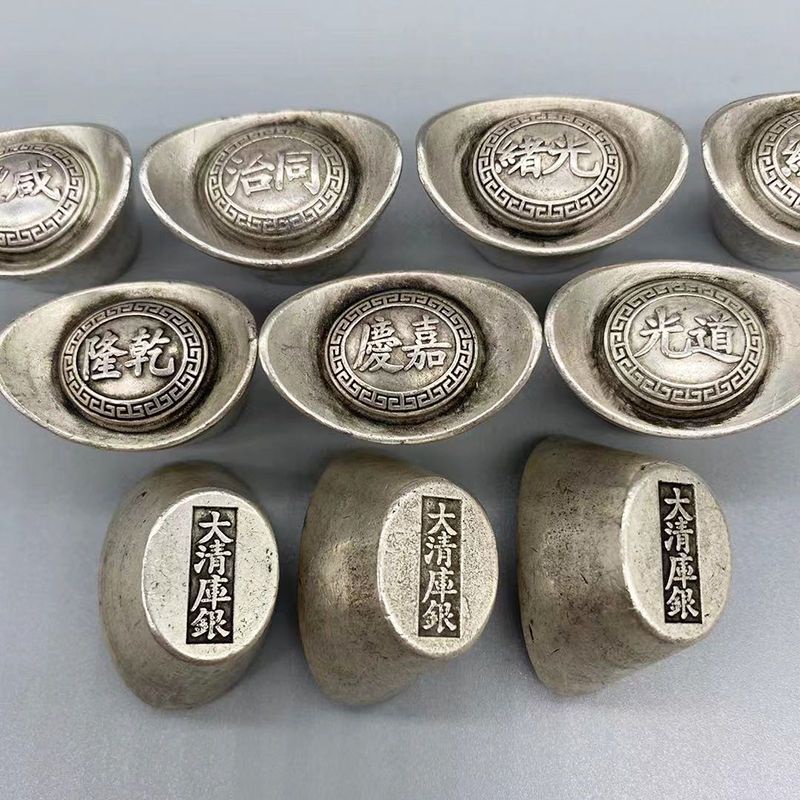 古銭・珍蔵・巨大銀元宝・銀錠・古文房具・古美術・案頭・大清雍正官銀