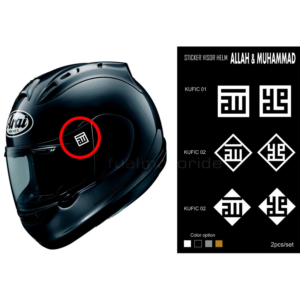 Motorcycle Helmet Visor Sticker Kufic Allah and Muhammad models ...