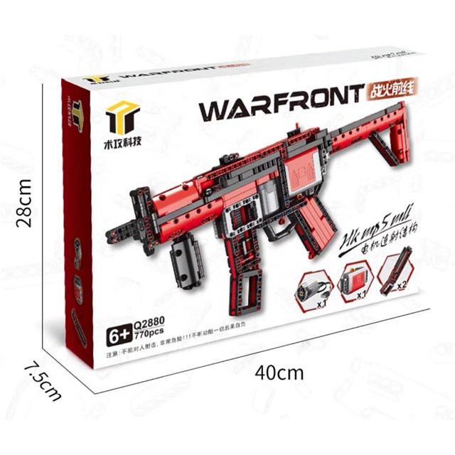 WARFRONT Q2880 Warfront HK MP5 MLI | Shopee Malaysia