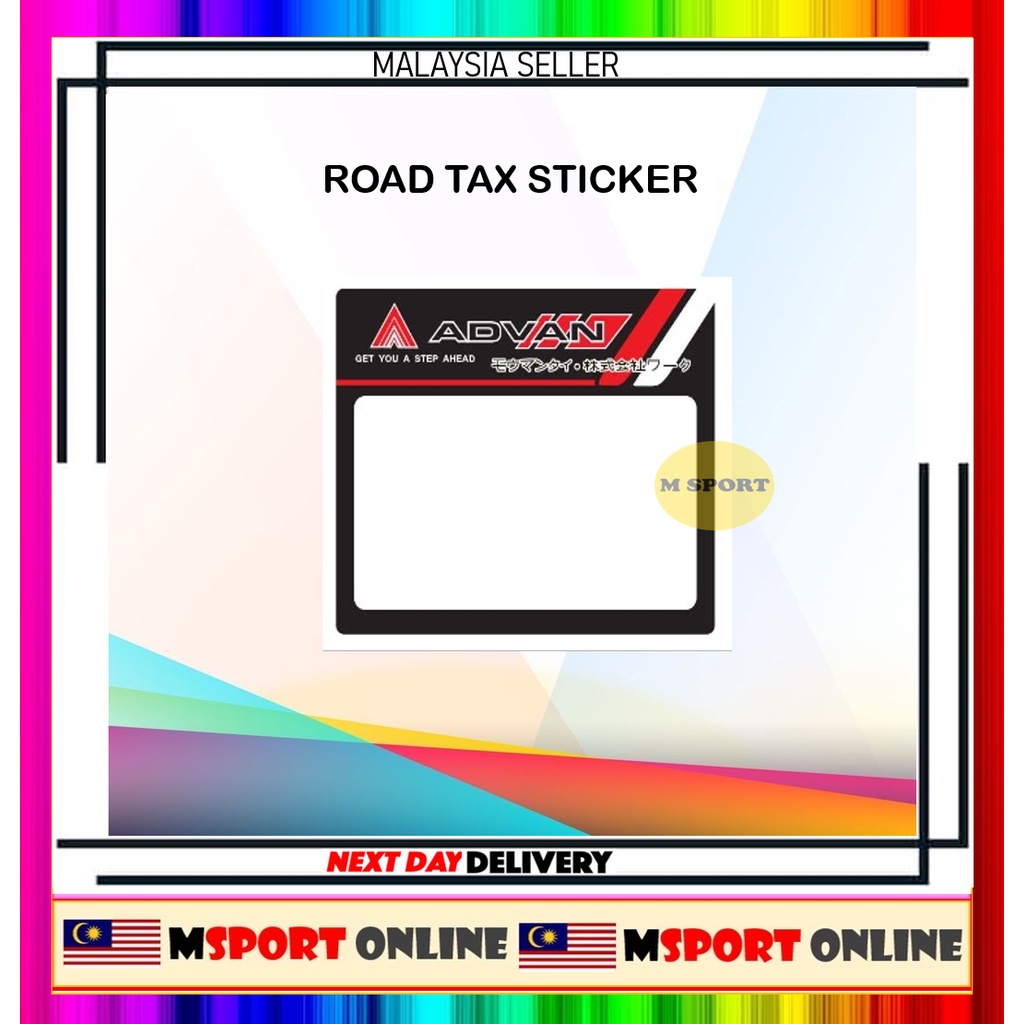 Car Road Tax Roadtax Sticker R3 PROTON PERODUA ADVAN NISSAN IMPUL ...