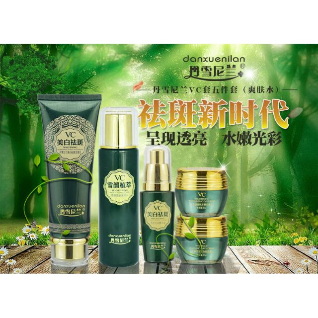 Danxuenilan high class new whitening removing fleck cream set 5in1