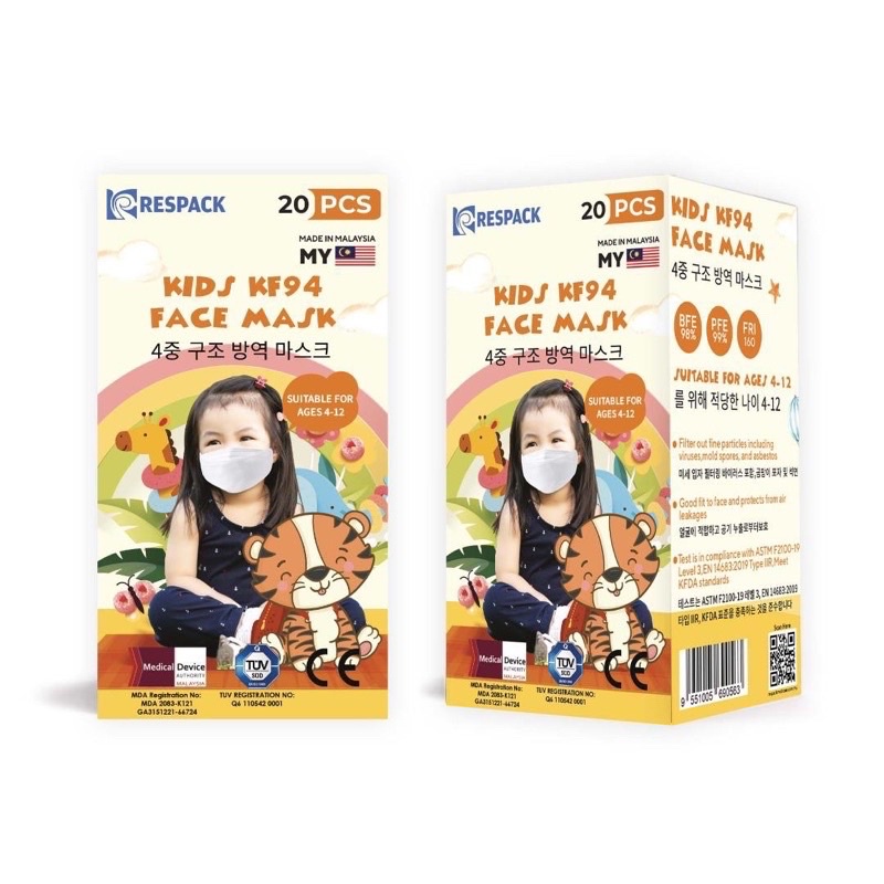 RESPACK MALAYSIA KF94 Face MaskApproved by KKM Malaysia 4ply Surgical