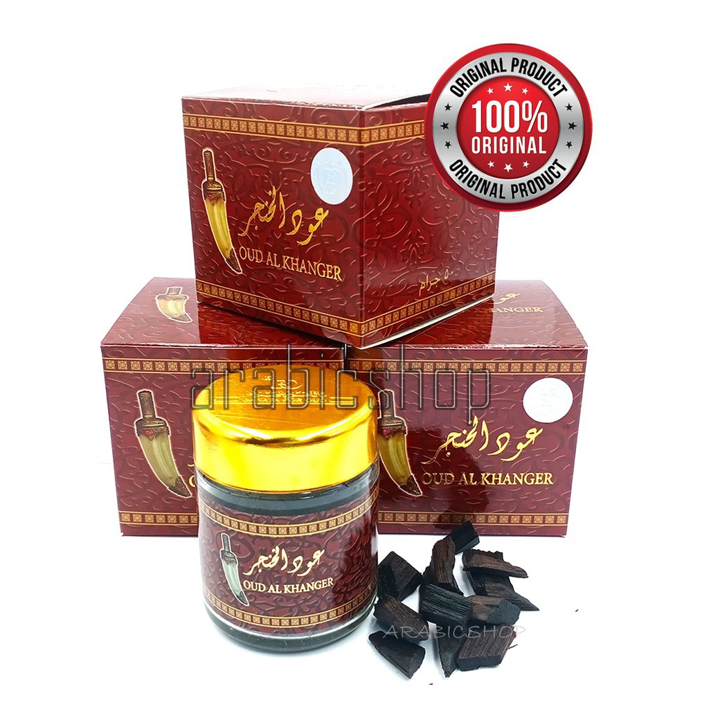 Banafa For Oud Al Khanjar Spray Oil 40ml Made In Saudi Arabia – Triple