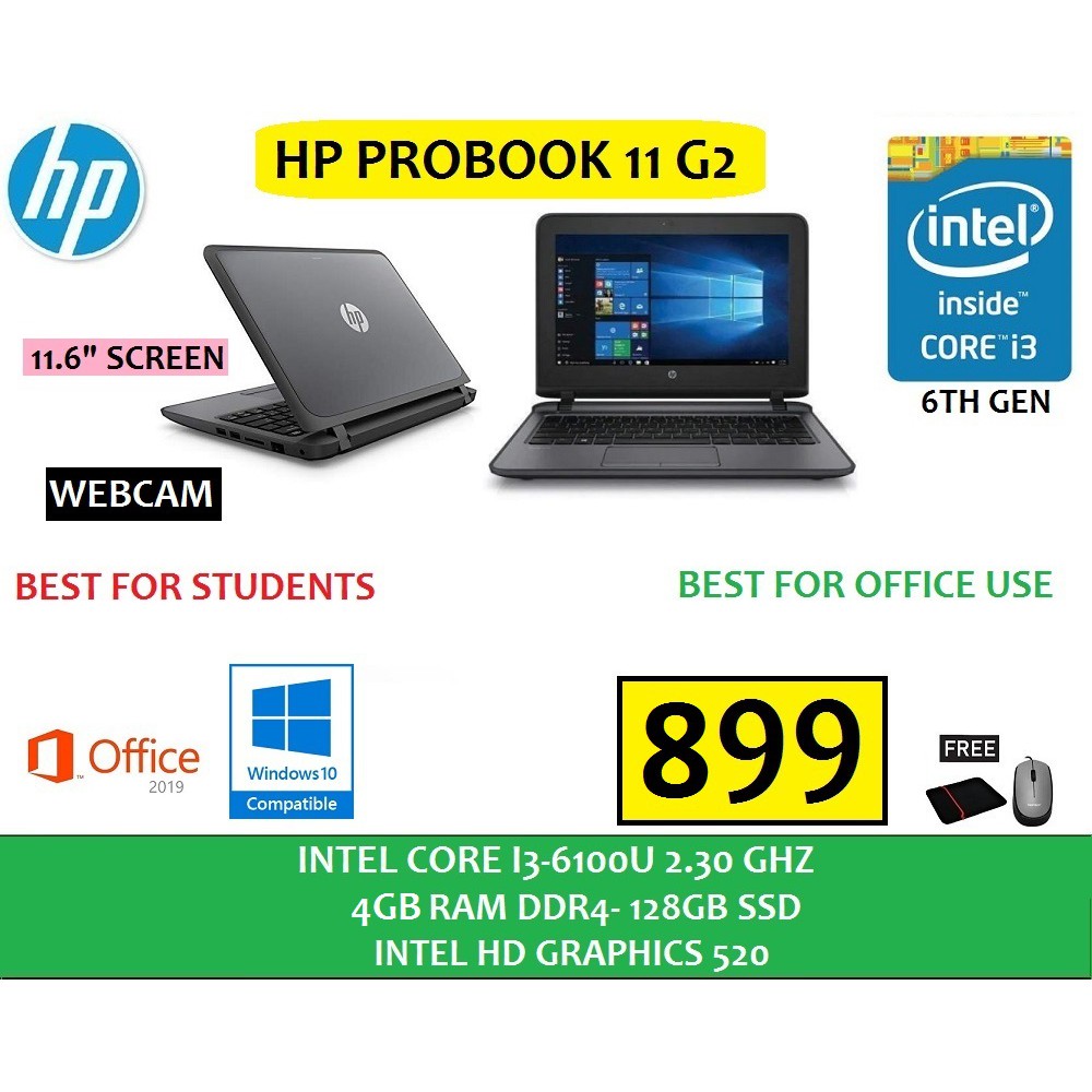 LAPTOP HP PROBOOK 11 G2 CORE I3-6100U 2.30 GHZ 4GB DDR4 128GB SSD