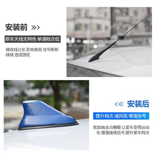 Shark Fin Antenna Proton Saga Waja Persona Iriz Preve Inspira Shopee Malaysia