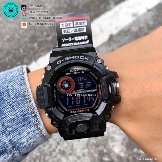 Rangeman black panther hot sale