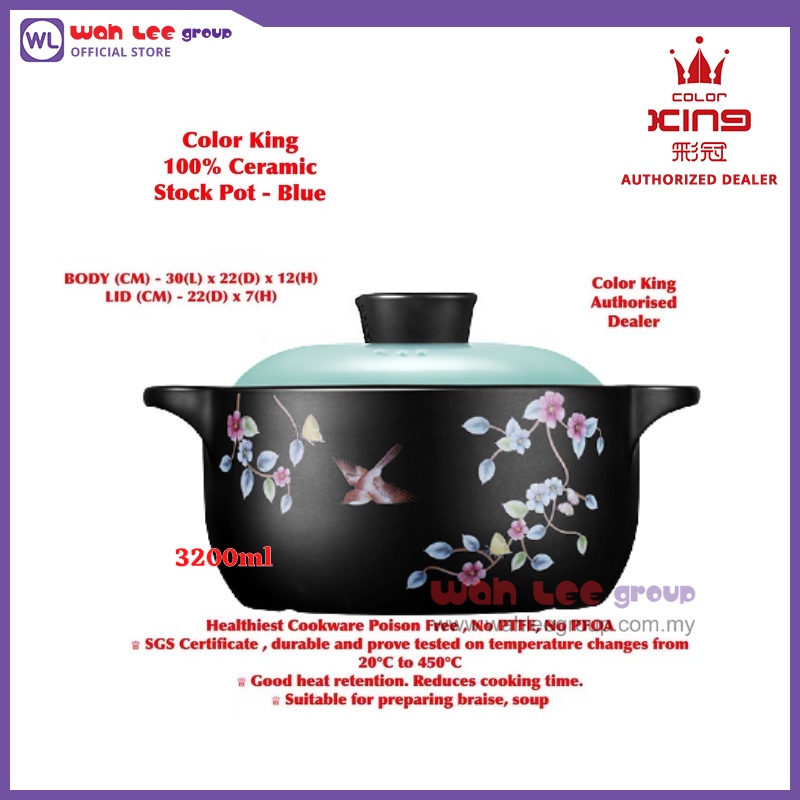 Color King Stock Pot 3200ML 3233-3200 | Shopee Malaysia