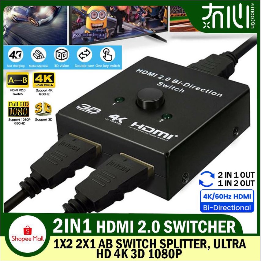 4K HDMI Switch 2 Ports Bi-directional 1x2 / 2x1 HDMI Switcher Splitter ...