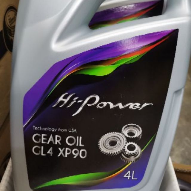 Minyak Gear Manual XP90 4L HiPower Transmission Oil Proton Saga Wira Toyota Gearbox Shopee