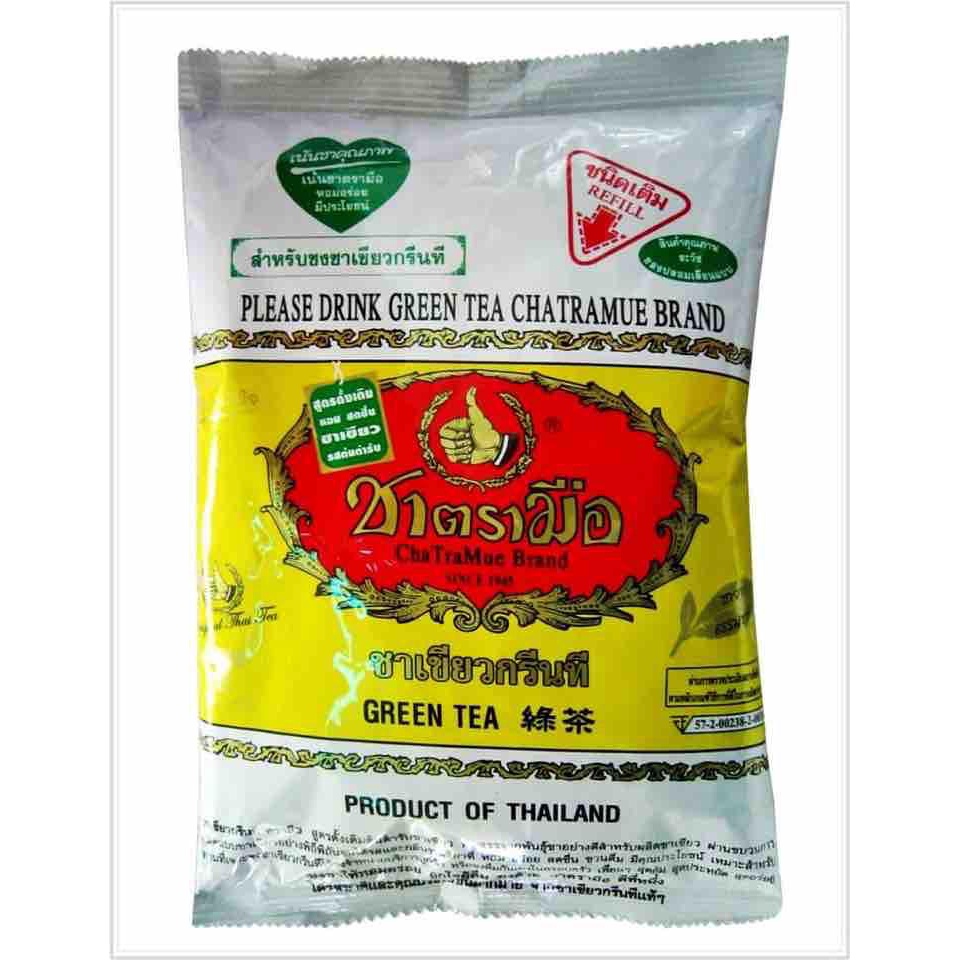 CHATRAMUE BRAND Green Tea 200g - Yellow Package | Shopee Malaysia