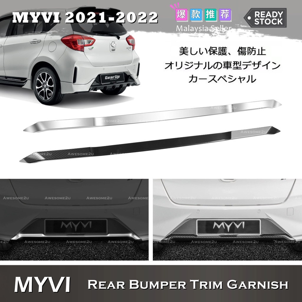 Awesome2u Perodua Myvi FL 2022-2024 Rear Bumper Trim Garnish ...