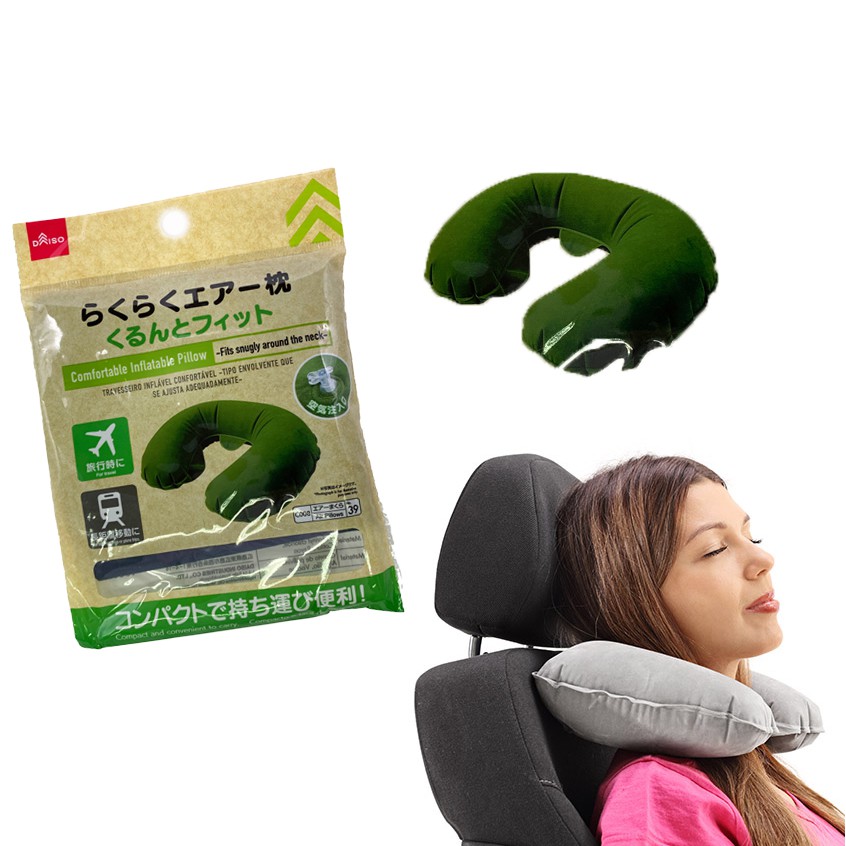 DAISO Travel Comfortable Inflatable Pillow Random Colour Shopee Malaysia