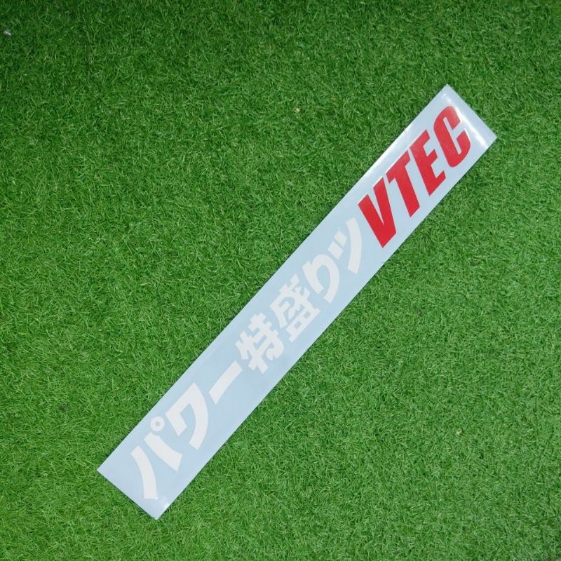 Car sticker vtec japan | Shopee Malaysia