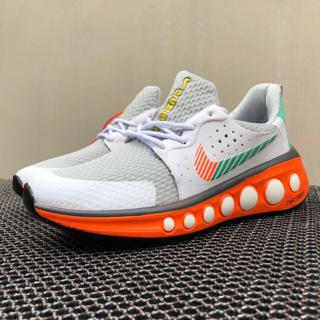 Nike react store cruze max