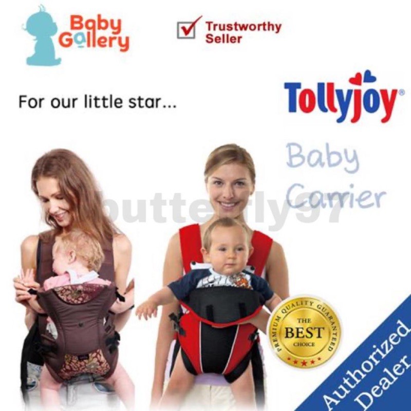 Tollyjoy cheap baby carrier