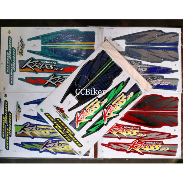 Modenas KRISS110 (2) Body Sticker | Shopee Malaysia