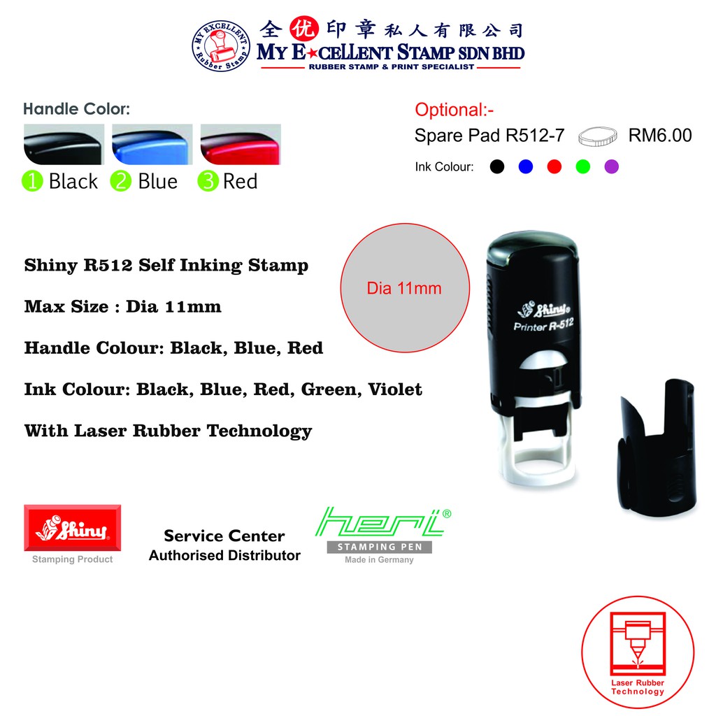 Shiny R512 Self Inking Stamp | Shopee Malaysia