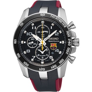 Seiko barcelona shop limited edition