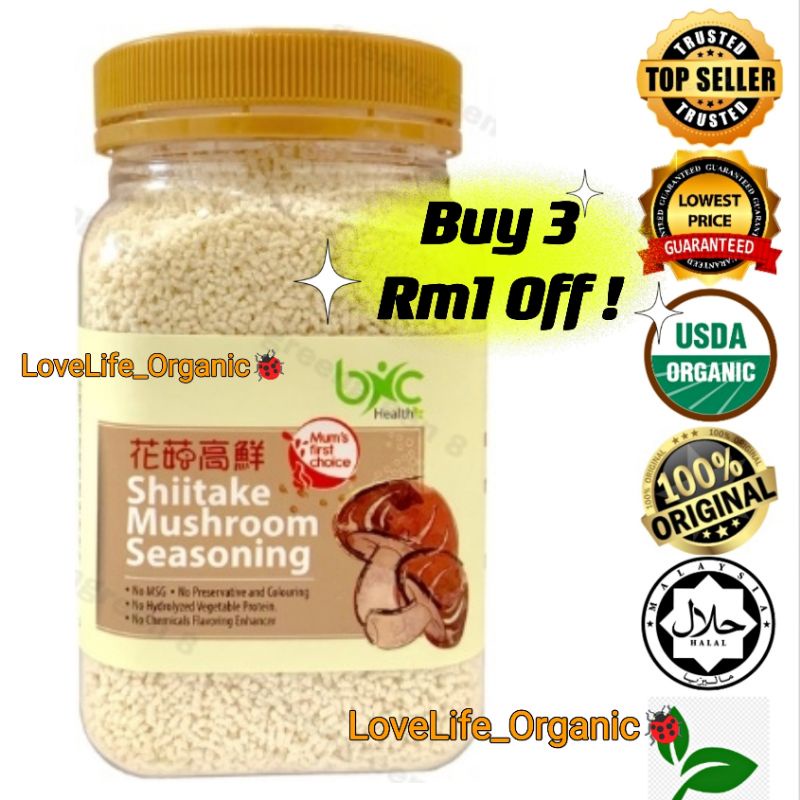 BNC Shiitake Mushroom Seasoning 150G (Halal) EXP2/2026 Shopee Malaysia