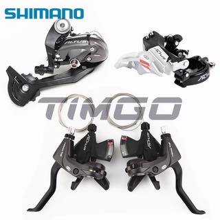 Shimano altus best sale m370 groupset