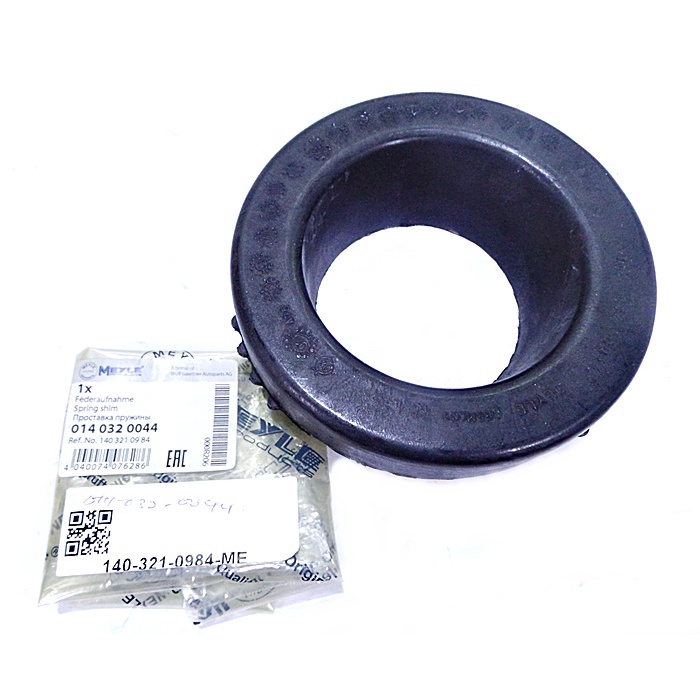 Coil spring mounting W140 S-class OEM (1 piece) | Shopee Malaysia
