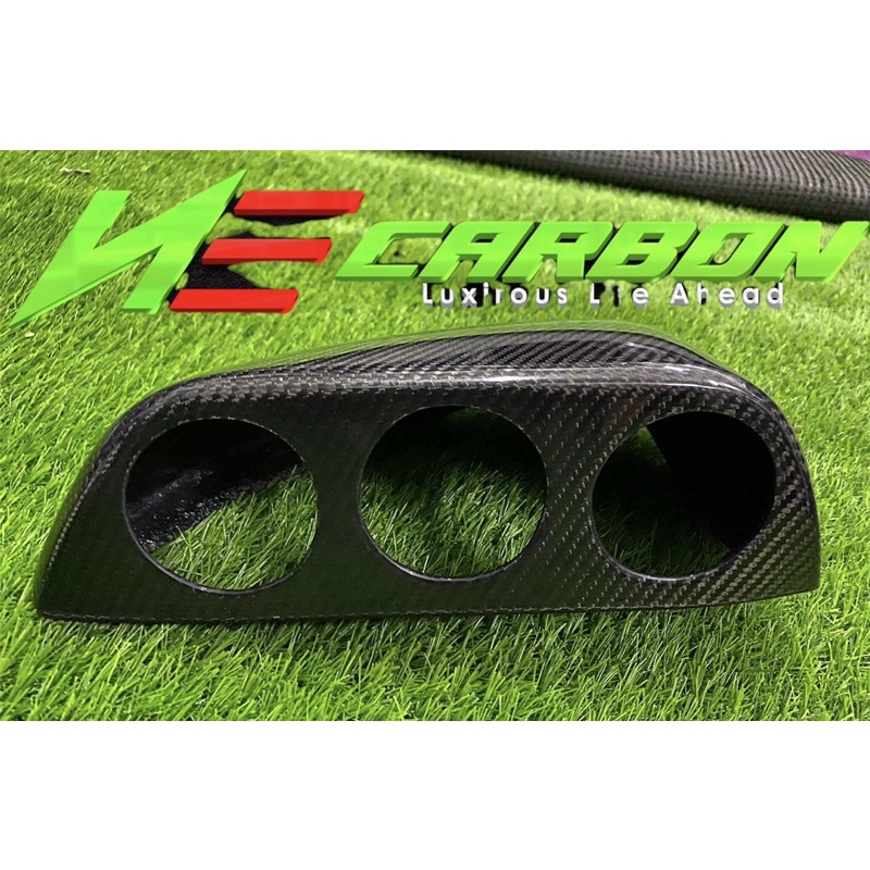 Universal Defi Cover Carbon Fiber / Frp Defi Cover / Defi 3 beradik ...