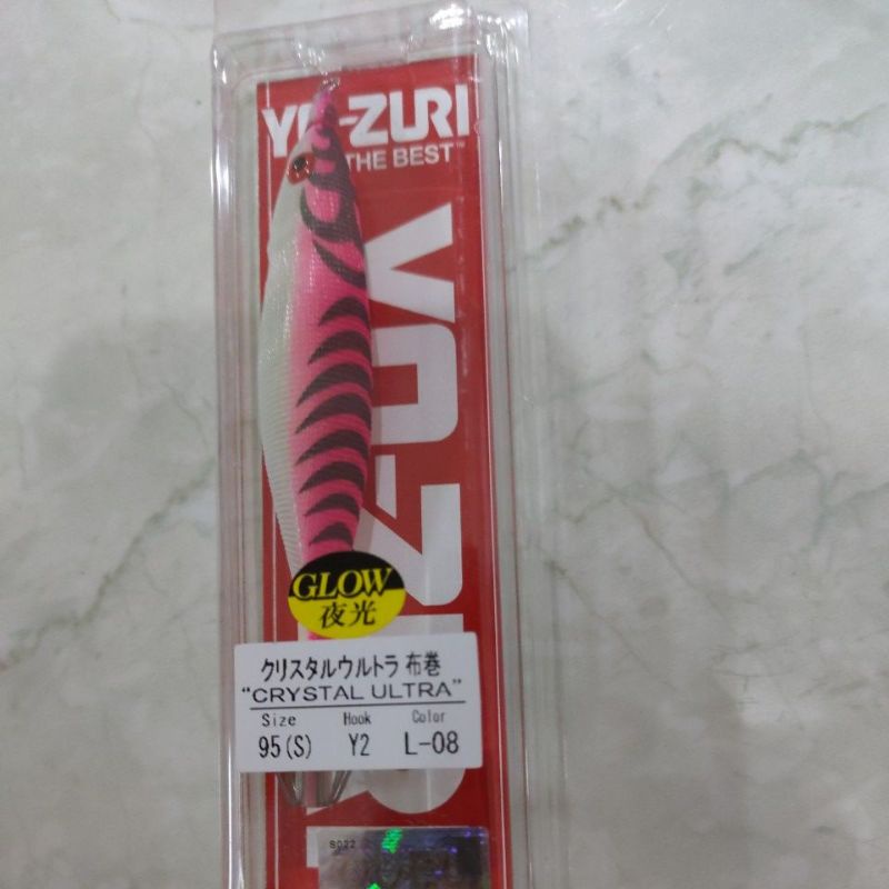 Yozuri Candat A330/A1703 Yozuri Squid Jig Ultra/ Candat sotong yozuri ...