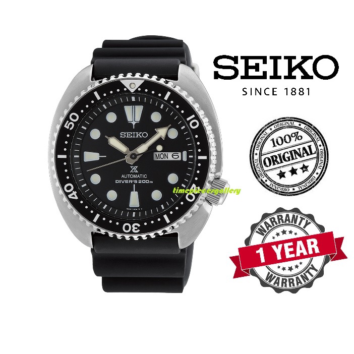 Srpc93k1 seiko hot sale