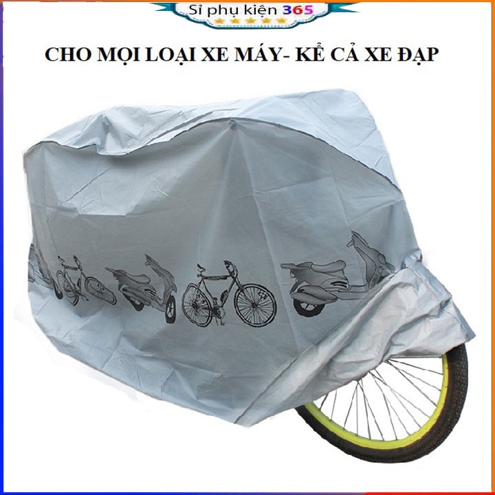 Bicycle Tarpaulin Sunshade Rain | Shopee Malaysia