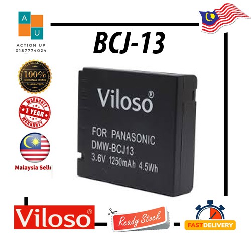 DSTE Akku & Ladegerät Set Für Panasonic/Leica Kameras – 2x 1900mAh DMW-BCJ13E, USB-Dual-Ladegerät
