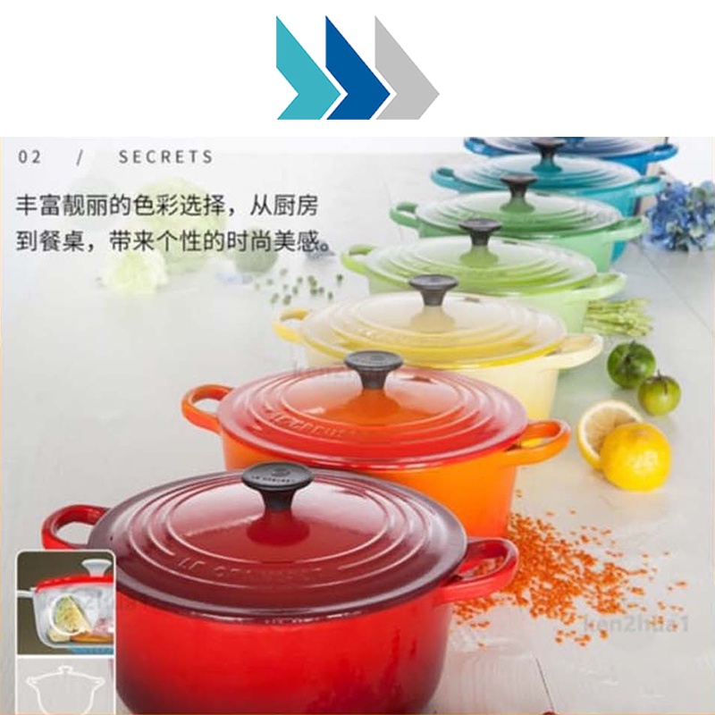 Le Creuset Buffet Casserole 26cm Classic Range Seafood Pot Periuk