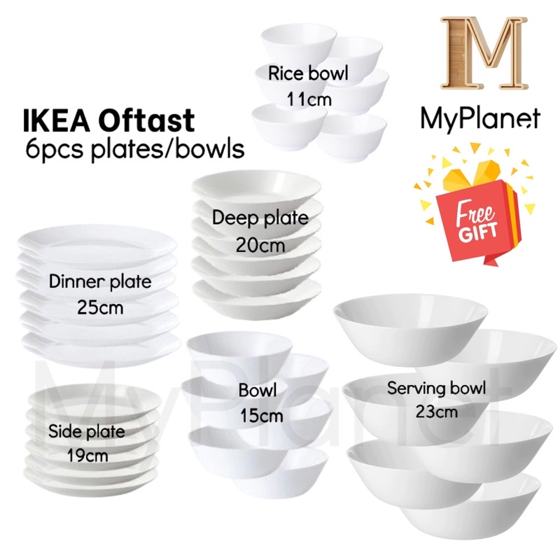 Square Serving Bowl Glass Ikea OFTAST Kitchen Dining, Tempered