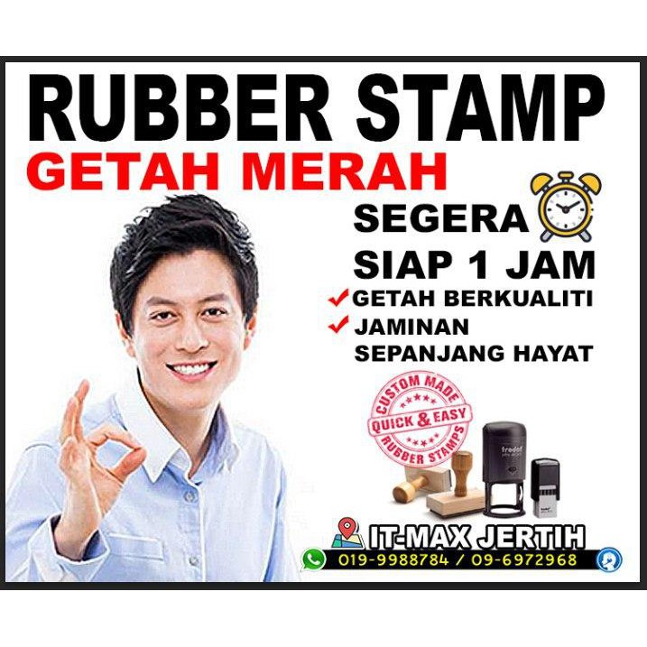 Rubber Stamp Getah Merah SEGERA... Shopee Malaysia