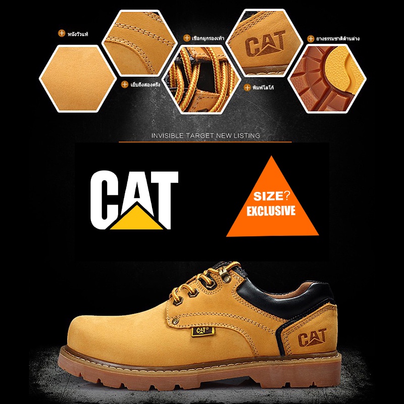 SIZE?Exclusive Caterpillar Caterpillar Men's Ridgemont 2.0 Work