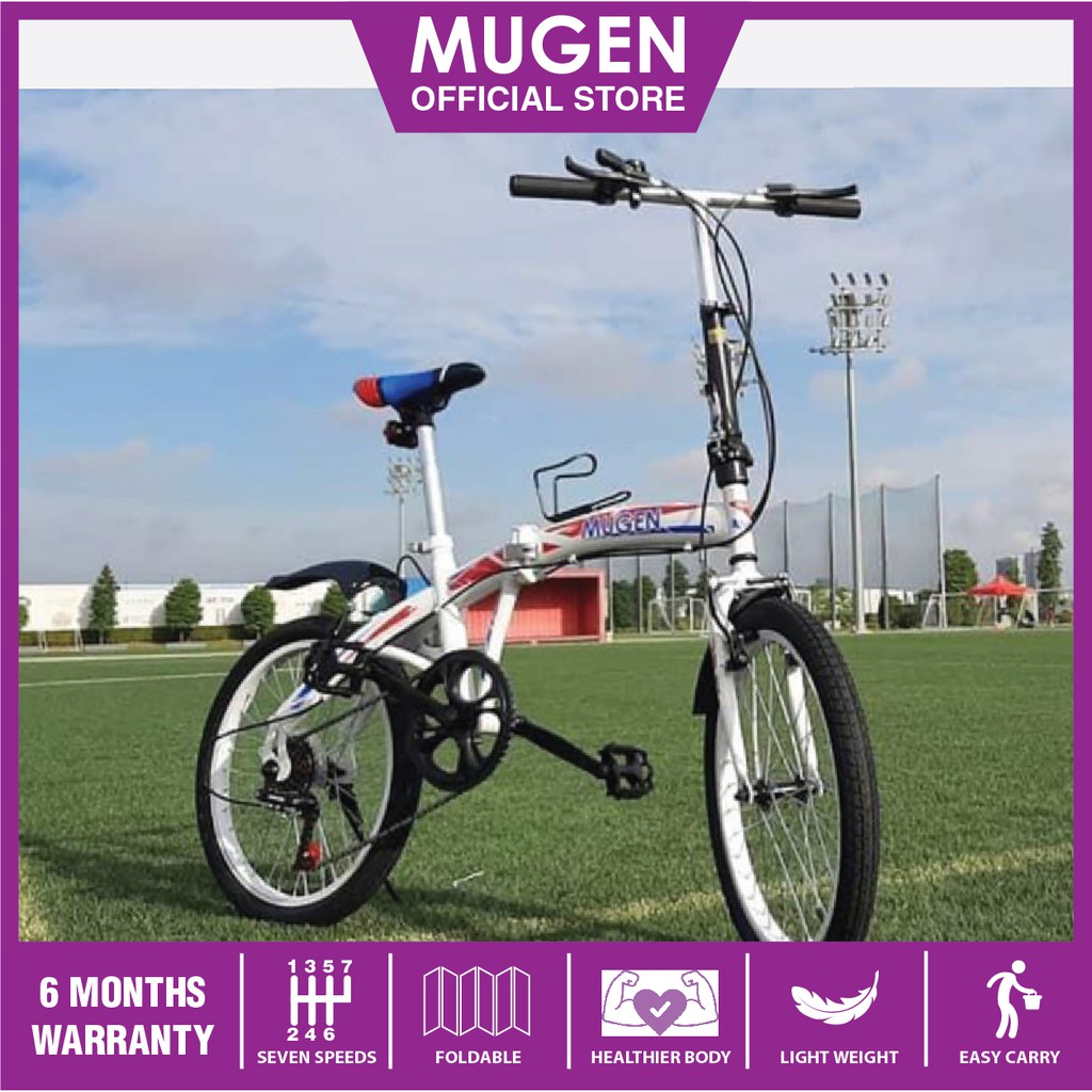 Mugen foldable bike sale