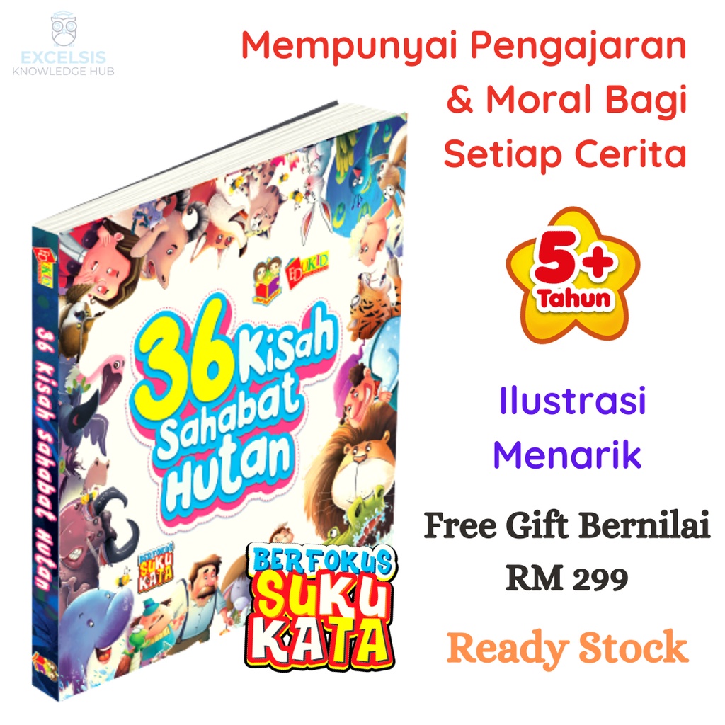 Buku Cerita Kanak-Kanak 36 Kisah Sahabat Hutan - Suku Kata - Cerita ...