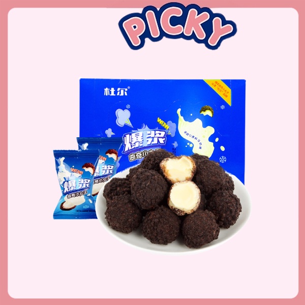 杜尔 爆浆 曲奇小丸子 散装小包 10g Cookie Lava Mini Choco Ball | Shopee Malaysia