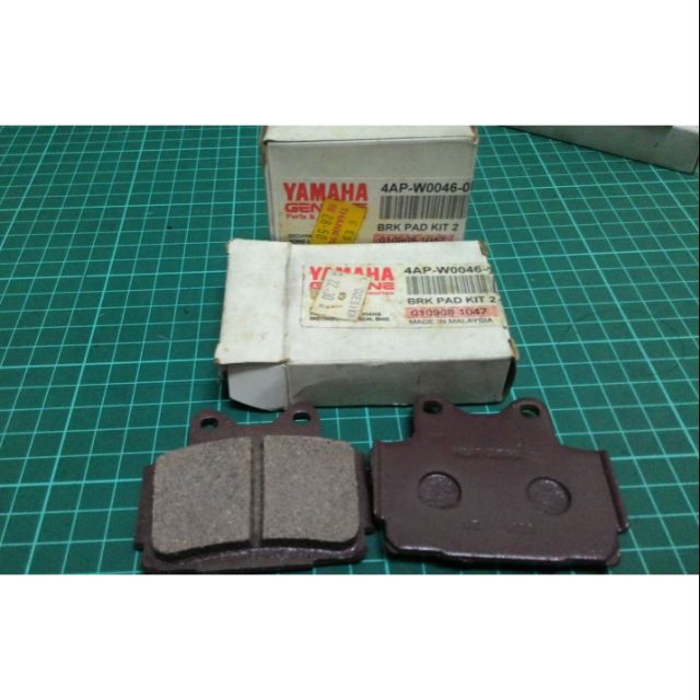 XYT Brake Pads For Yamaha RZ50, AT115, TW125, YP125, DT175, TW200 Motorcycles