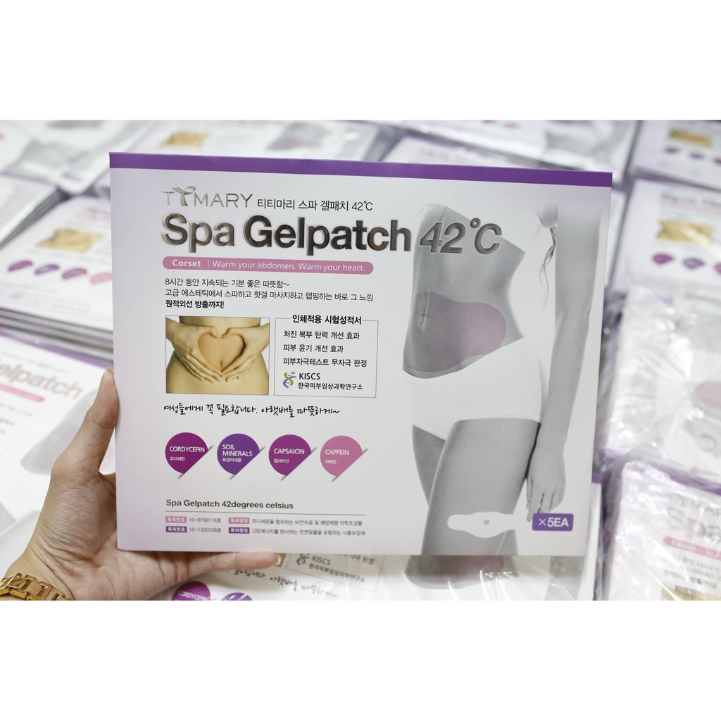 可愛いクリスマスツリーやギフトが！ 脂肪燃焼‼️Spa Gelpatch 42℃✨7