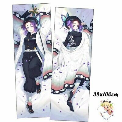 Demon Slayer Kimetsu no Yaiba Kochou Shinobu dakimakura Shopee