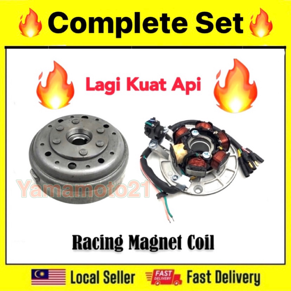 HONDA EX5 EX5 DREAM EX5 HIGH POWER RACING COIL / RACING FUEL