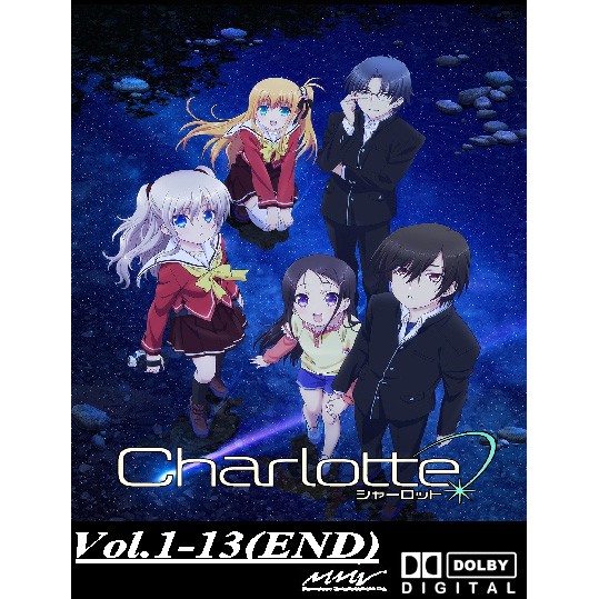 Charlotte anime hot sale full episodes